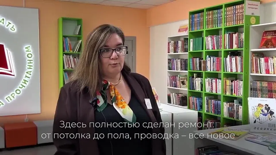 Обложка видео