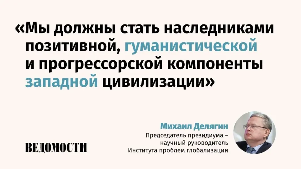 Фото из поста