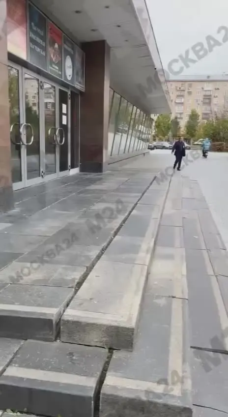 Обложка видео