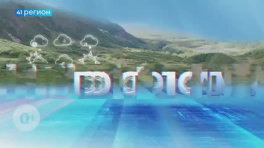 Обложка видео
