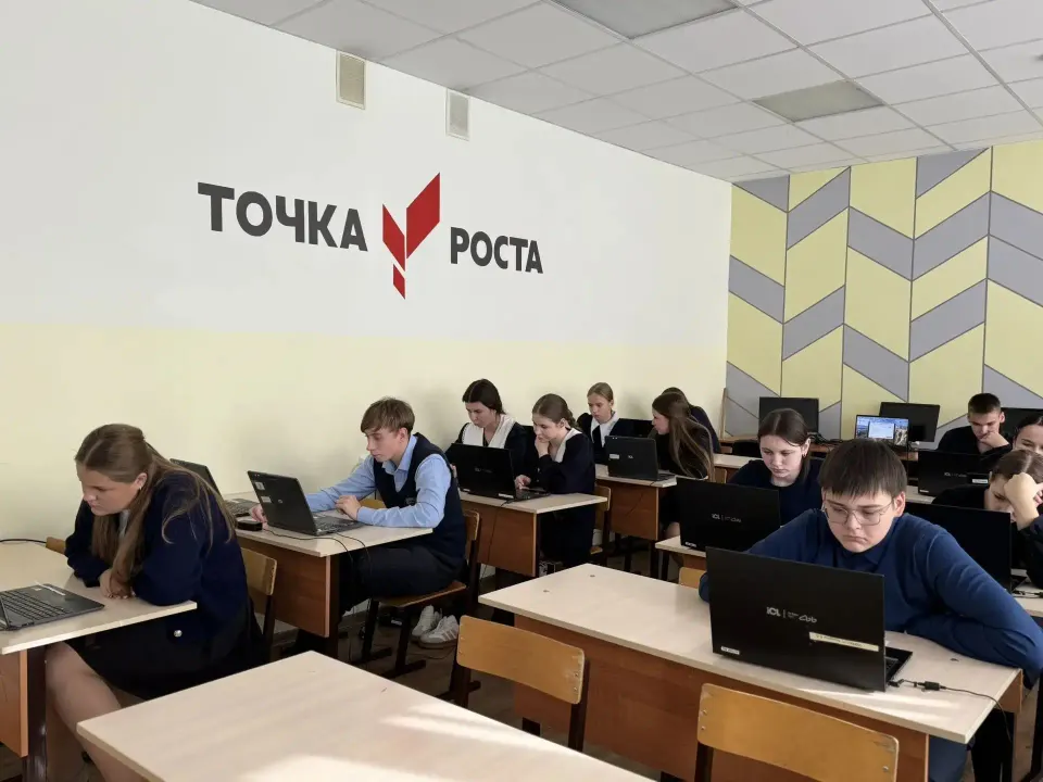 Фото из поста