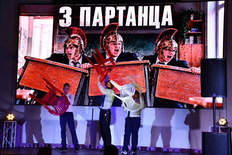 Фото из поста
