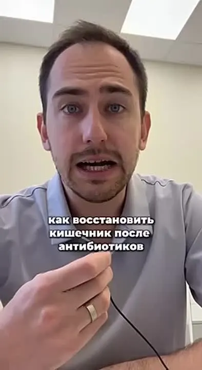 Обложка видео