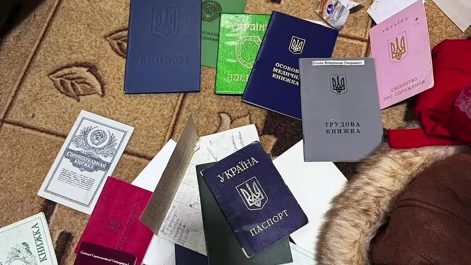 Обложка видео