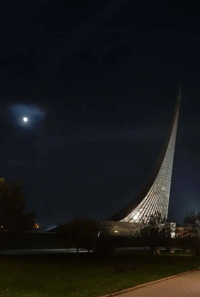 Фото из поста