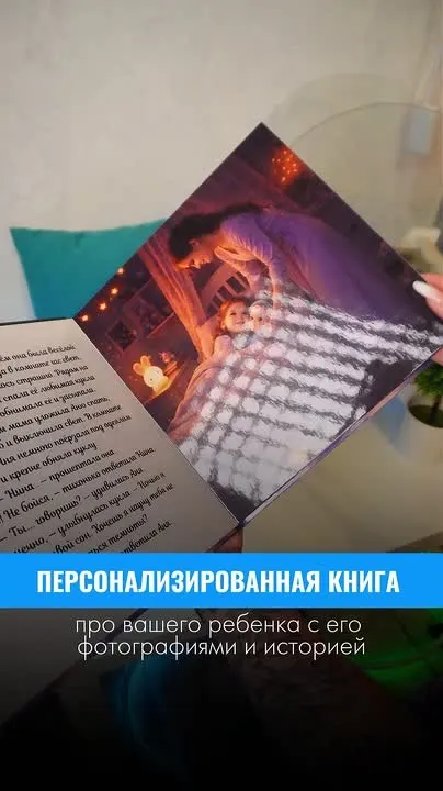 Обложка видео