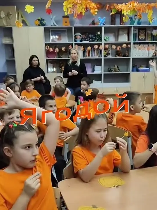 Обложка видео
