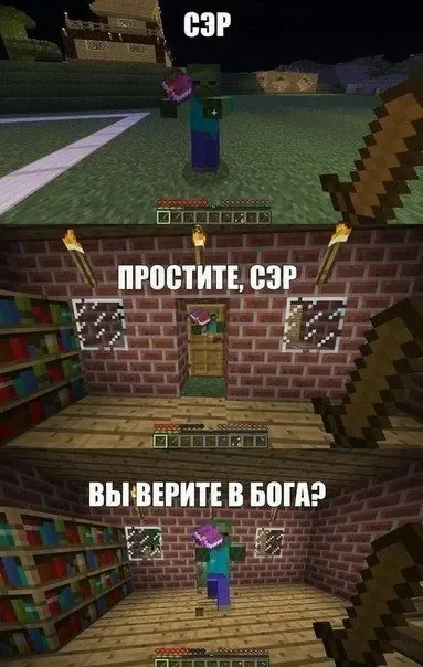 Фото из поста