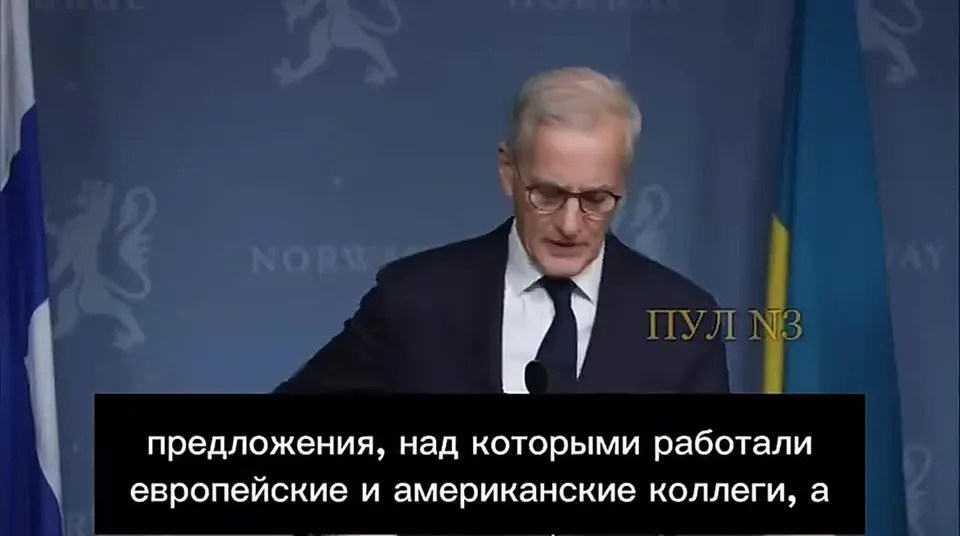 Обложка видео