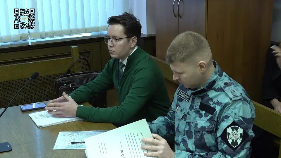 Обложка видео