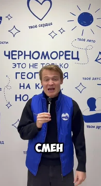Обложка видео