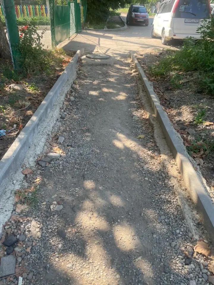 Фото из поста