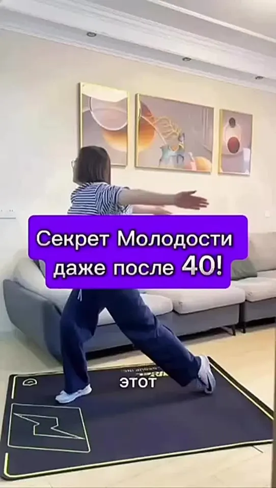 Обложка видео