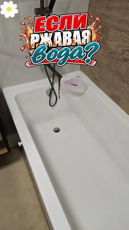 Обложка видео