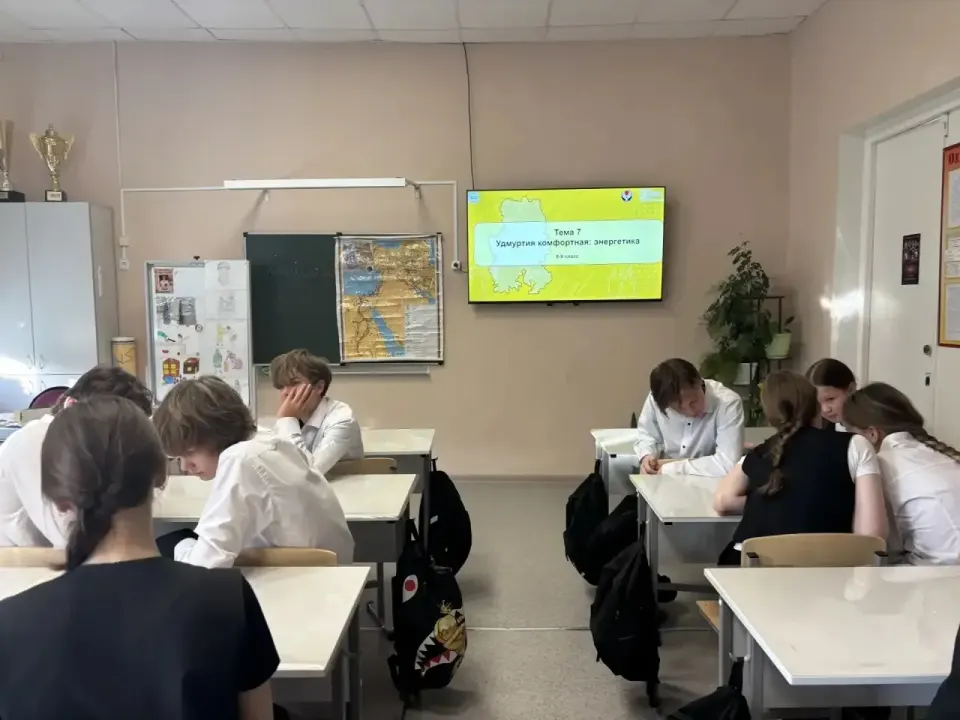 Фото из поста