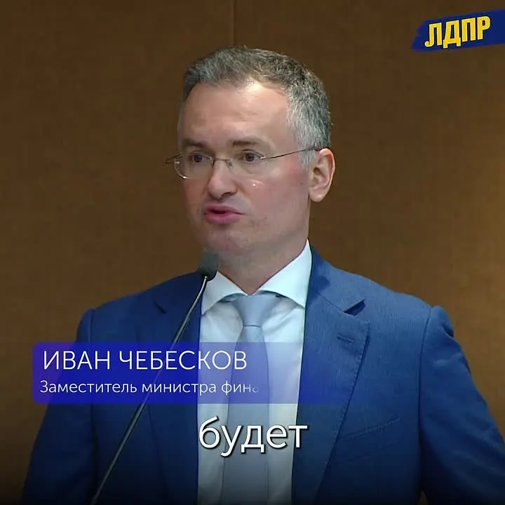 Обложка видео