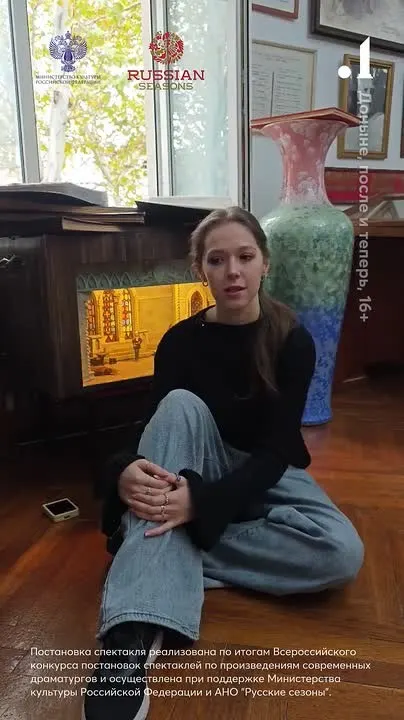 Обложка видео