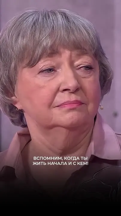 Обложка видео