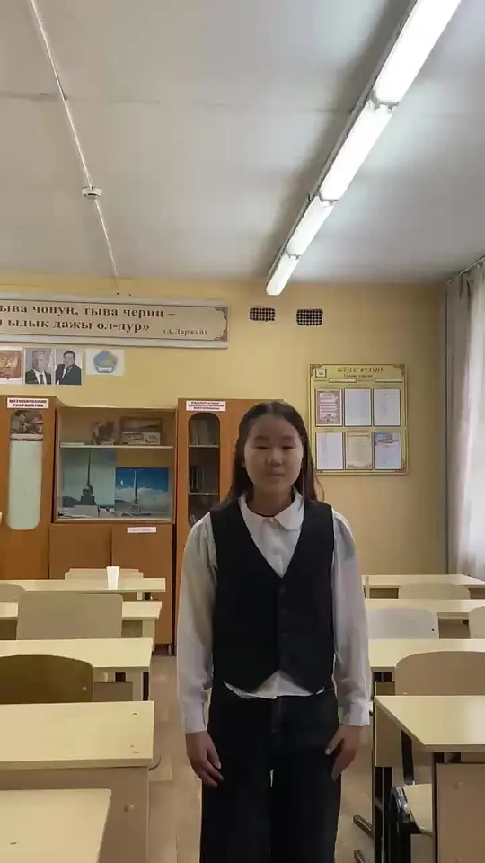 Обложка видео