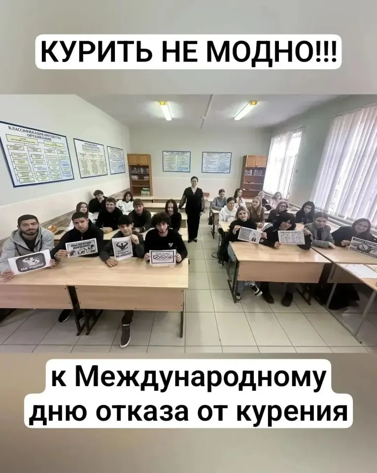 Фото из поста