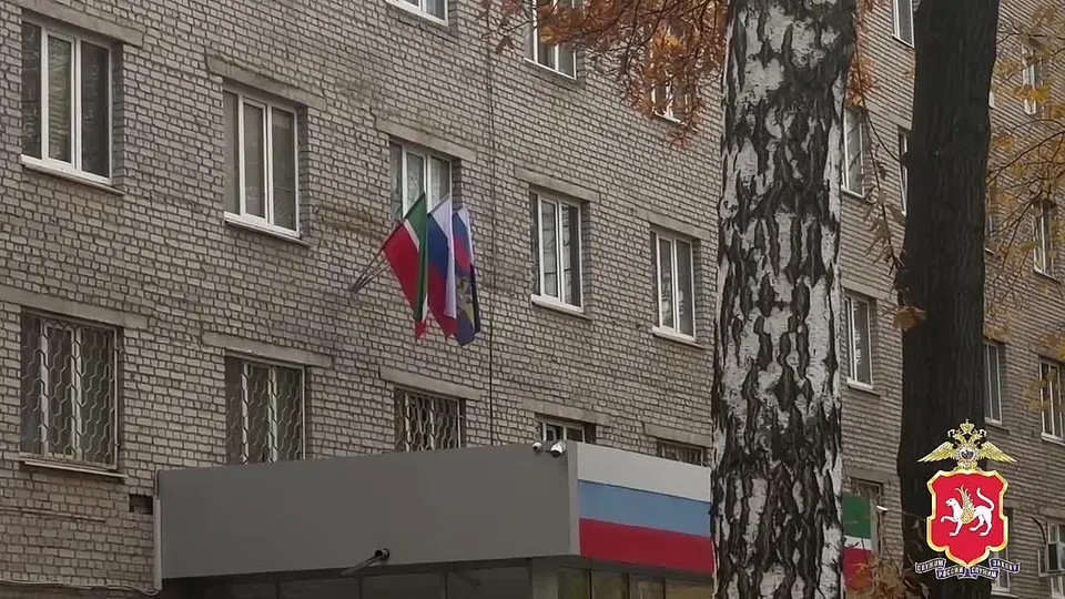 Обложка видео