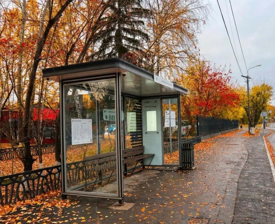 Фото из поста