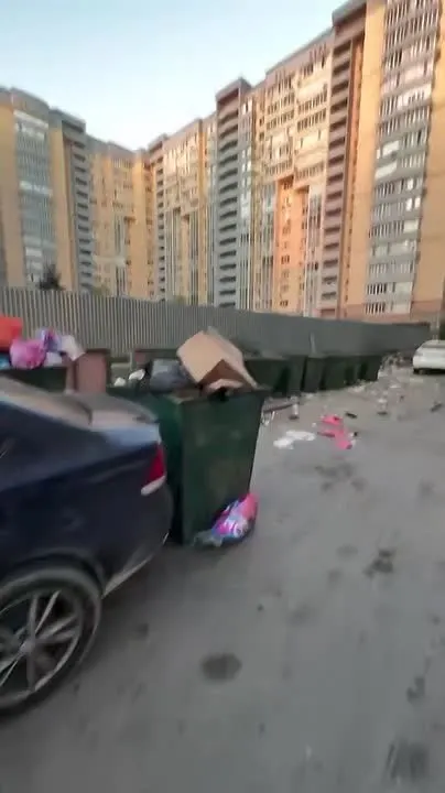 Обложка видео