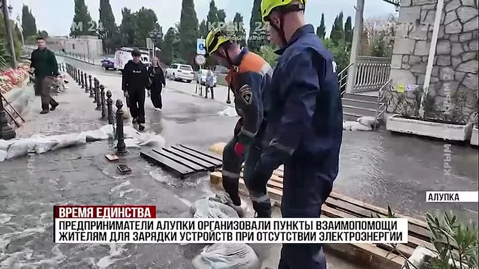 Обложка видео