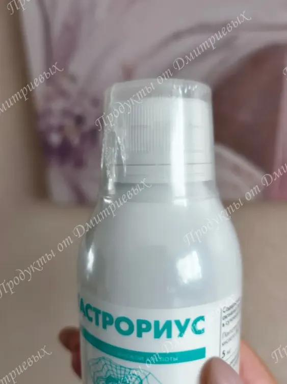 Фото из поста
