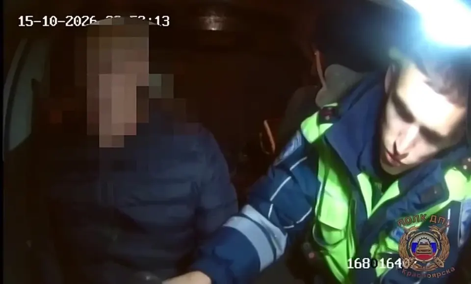 Обложка видео