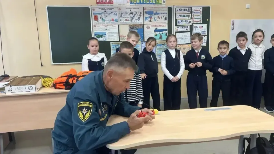 Фото из поста