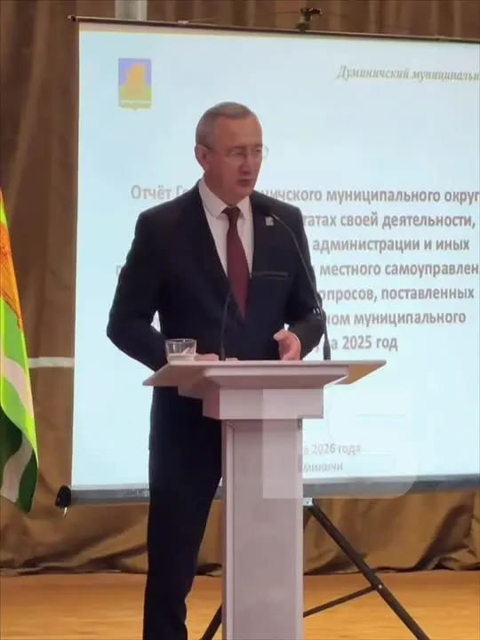 Обложка видео