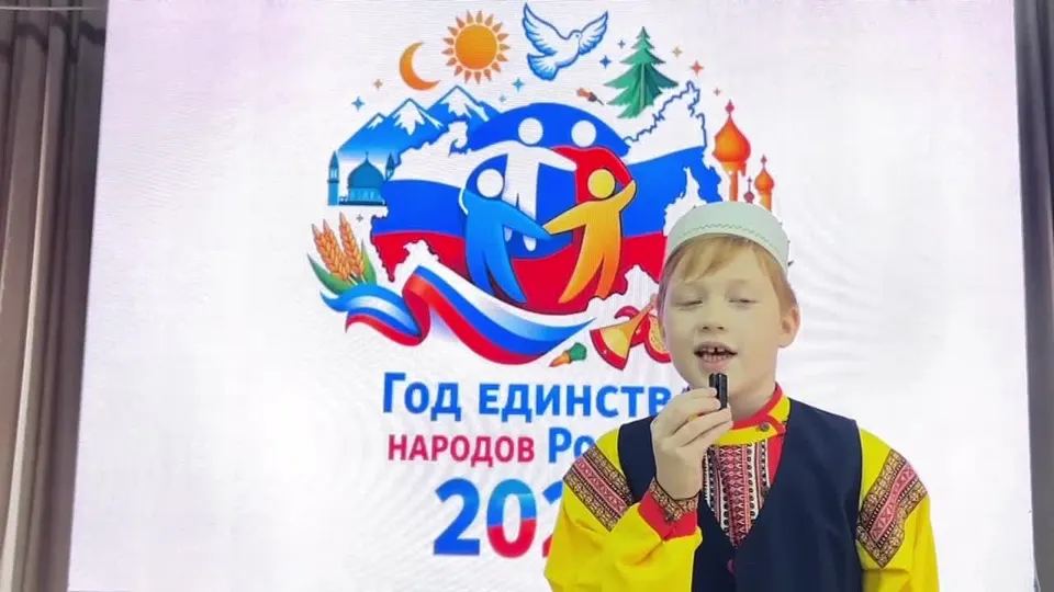 Обложка видео