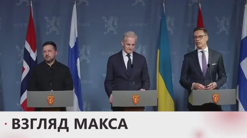 Обложка видео