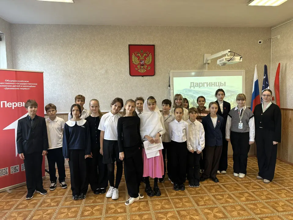 Фото из поста