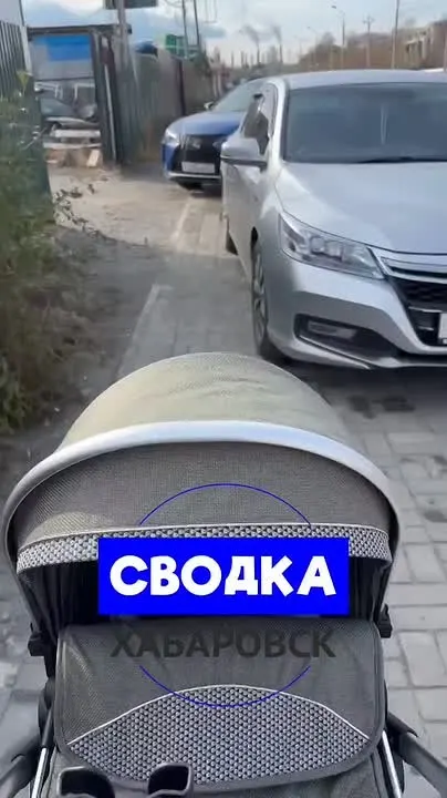 Обложка видео
