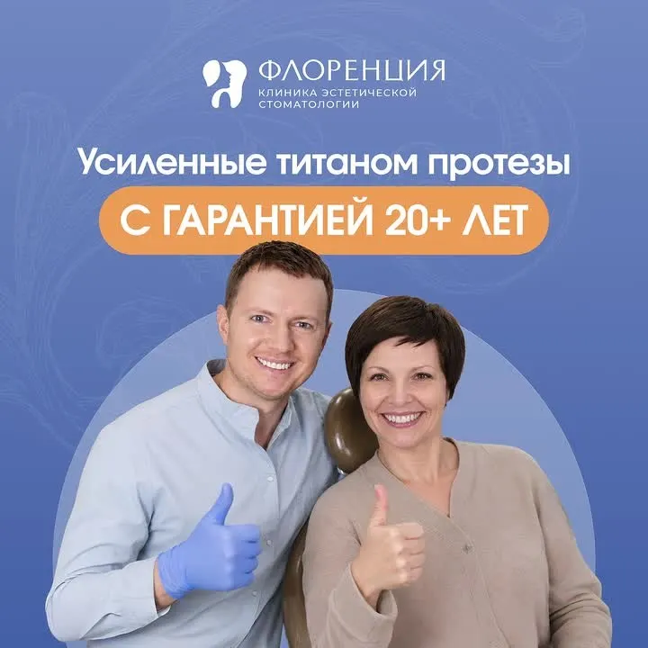 Обложка видео