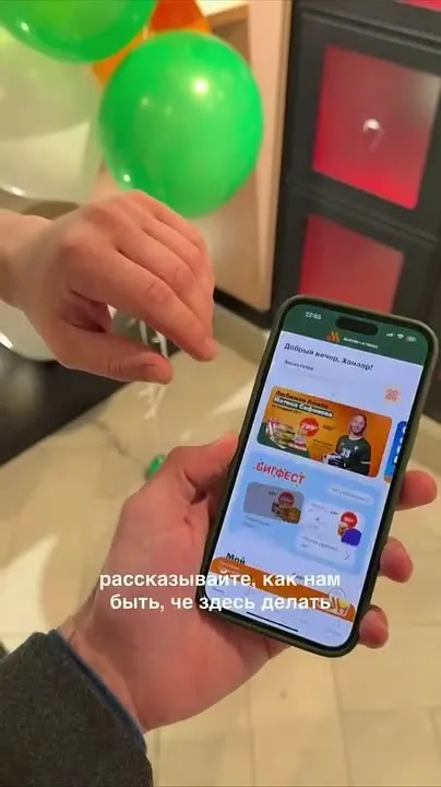 Обложка видео