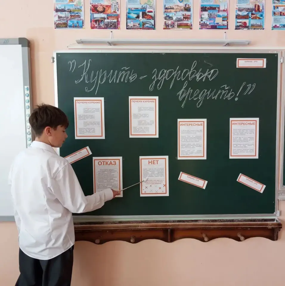 Фото из поста