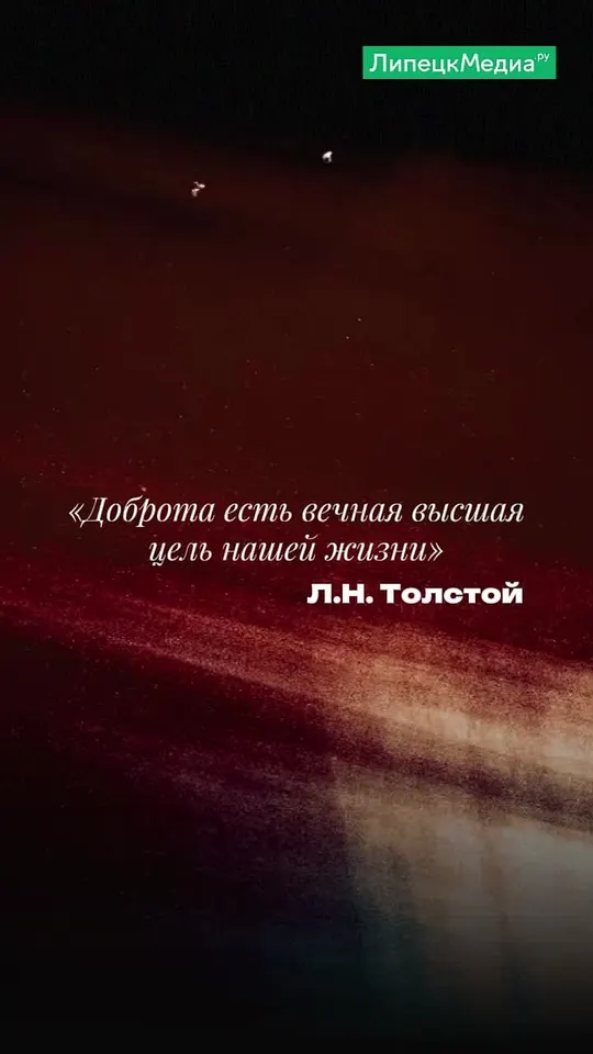Обложка видео