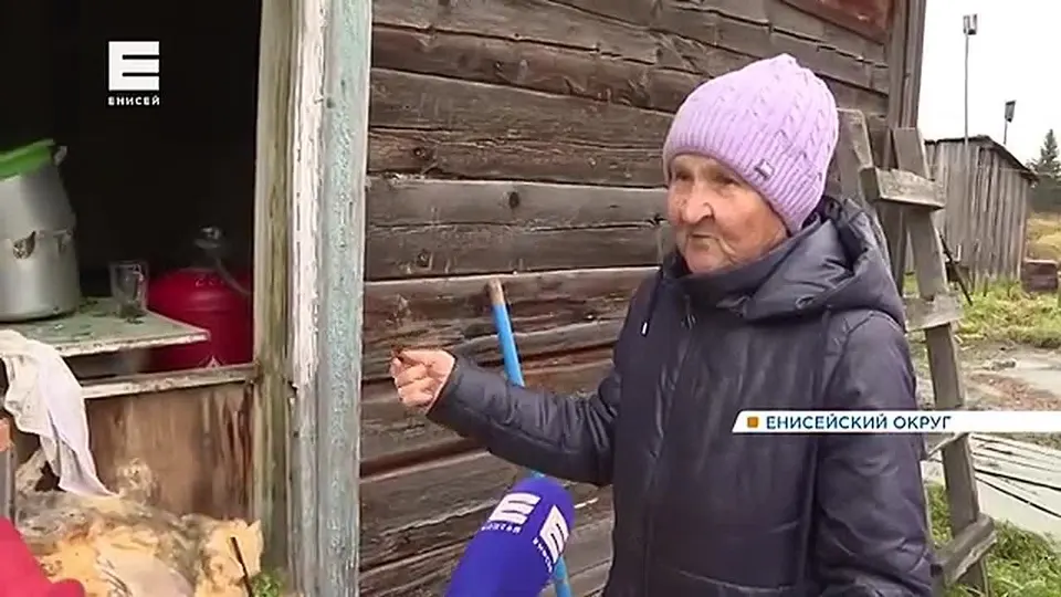 Обложка видео