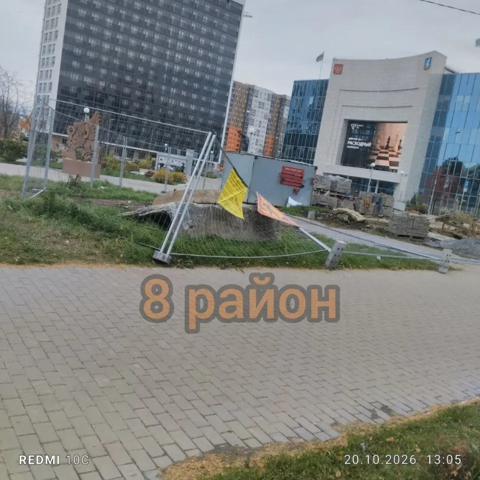 Фото из поста