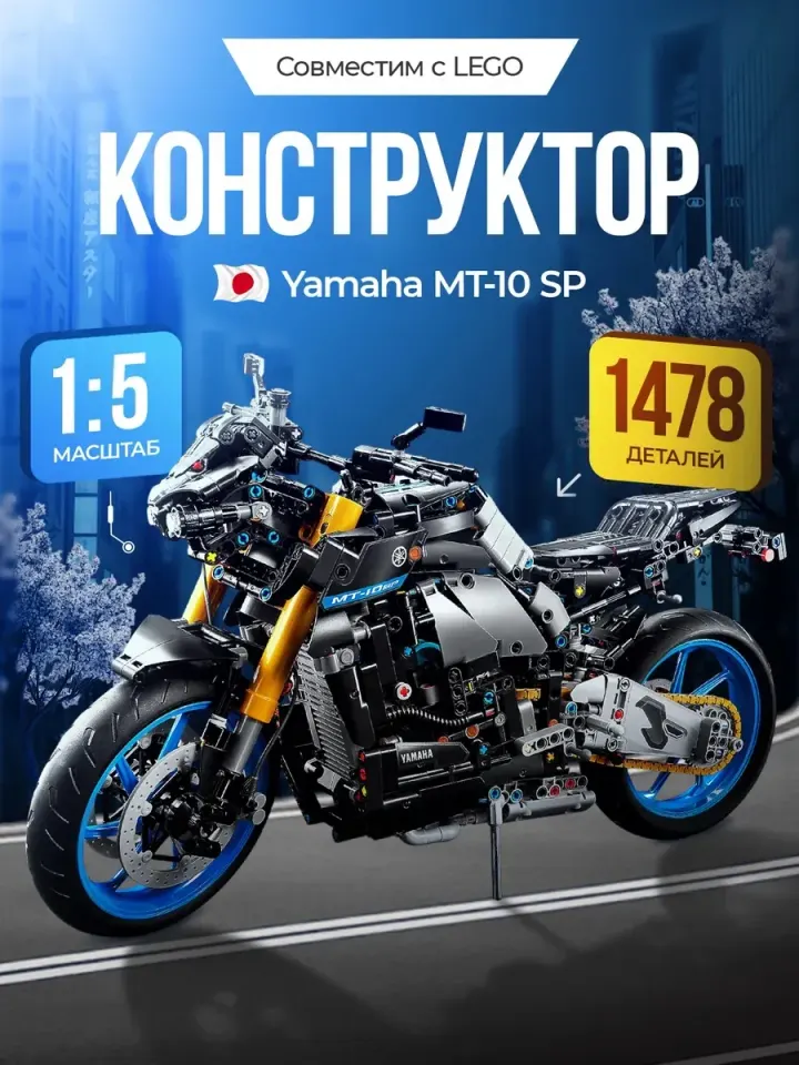 Фото из поста