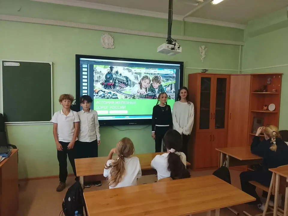 Фото из поста