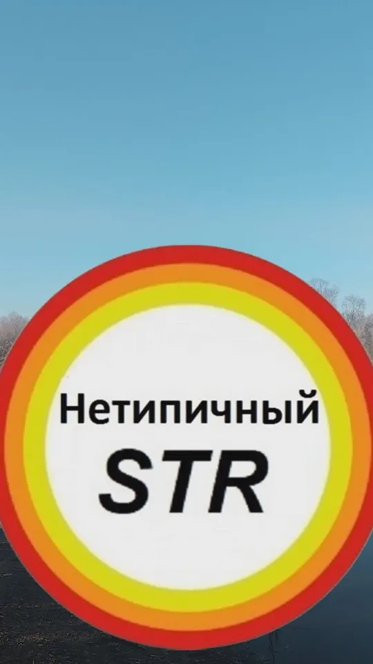 Обложка видео