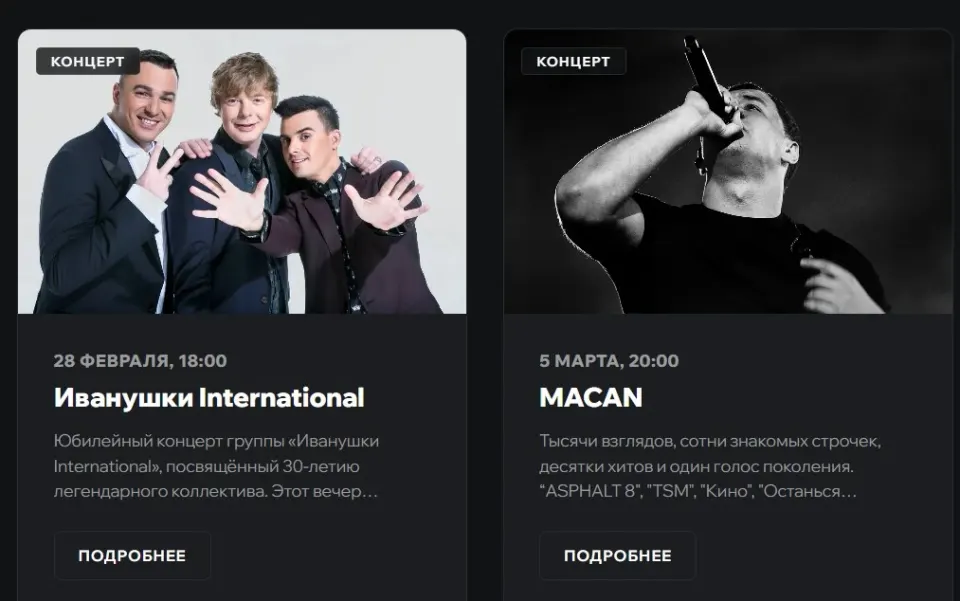 Фото из поста