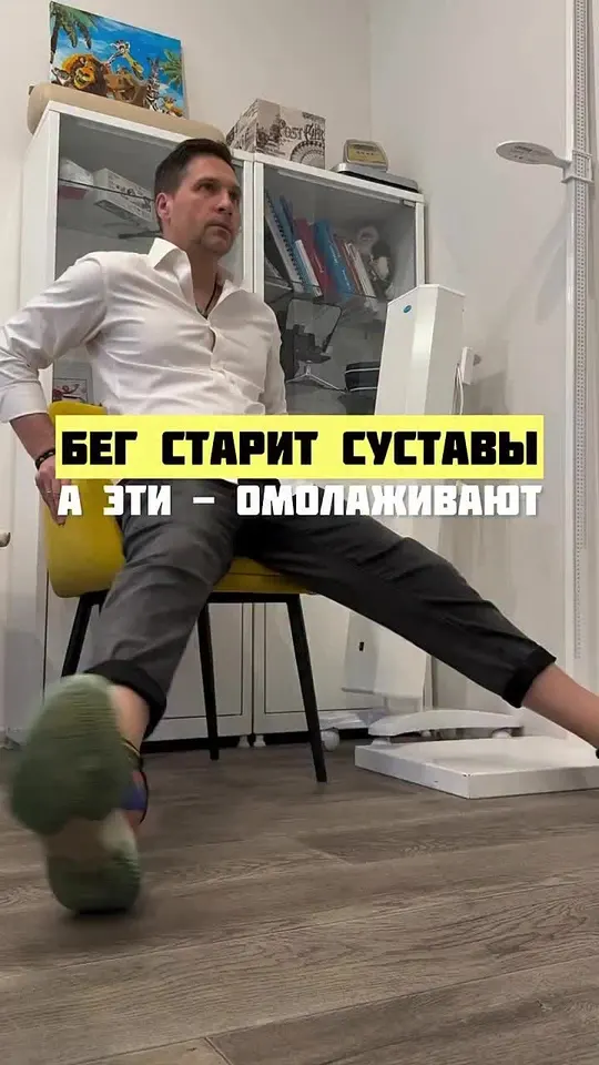 Обложка видео