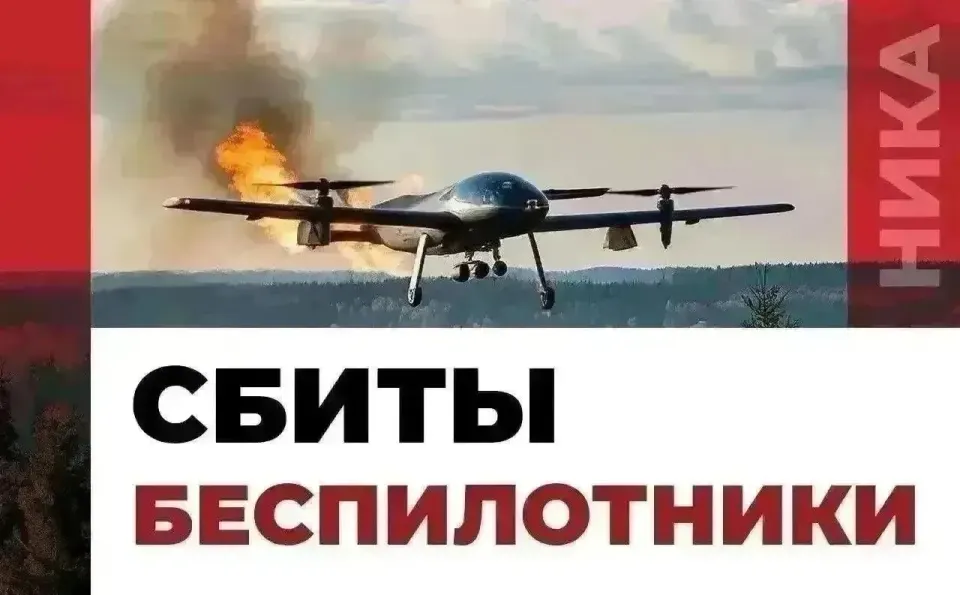 Фото из поста