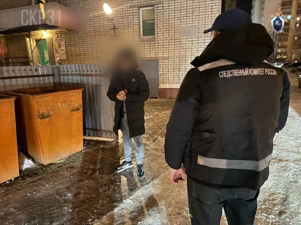 Фото из поста