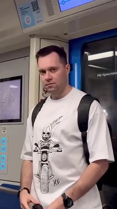Обложка видео